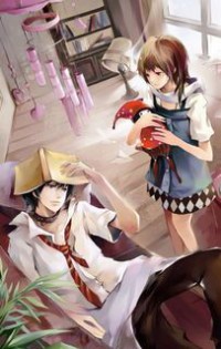 譬如浮生